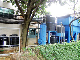 光電業廢水處理方案