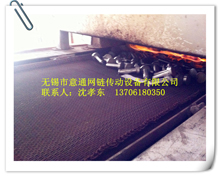 印尼華新環保工程
